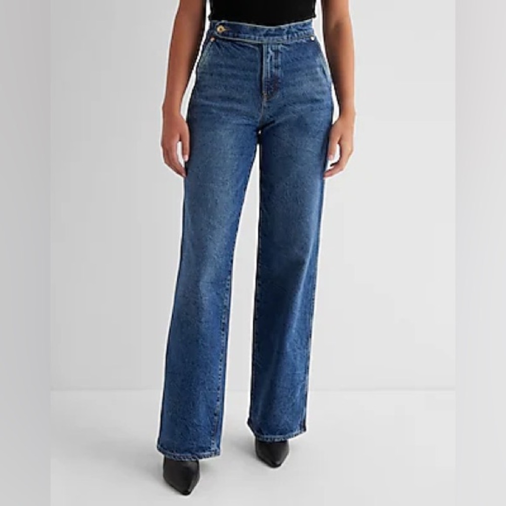 NWT Express Wide Leg High Rise Dark Wash Trouser Jeans Size 0